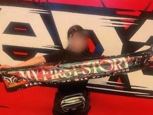 卯月　すずかの写メ日記｜エル・カーヒル 秘密の刻 吉原高級店ソープ