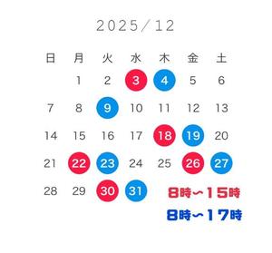 卯月　すずかの写メ日記｜エル・カーヒル 秘密の刻 吉原高級店ソープ