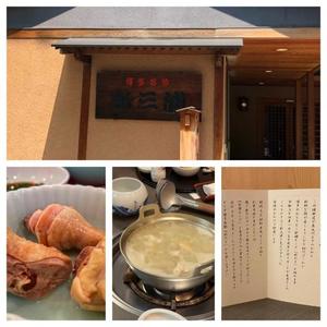 冴島　れいかの写メ日記｜エル・カーヒル 秘密の刻 吉原高級店ソープ