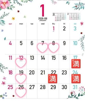 冴島　れいかの写メ日記｜エル・カーヒル 秘密の刻 吉原高級店ソープ