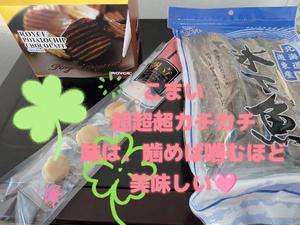 冴島　れいかの写メ日記｜エル・カーヒル 秘密の刻 吉原高級店ソープ