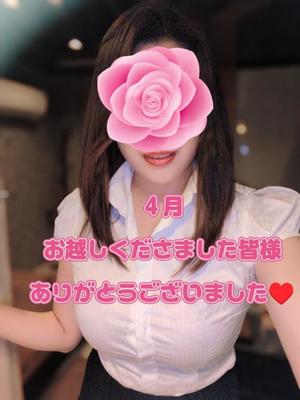 冴島　れいかの写メ日記｜エル・カーヒル 秘密の刻 吉原高級店ソープ