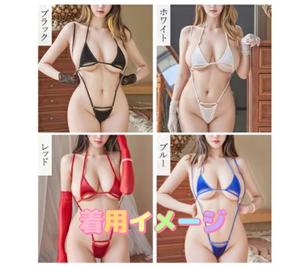 北川　ゆりの写メ日記｜エル・カーヒル 秘密の刻 吉原高級店ソープ