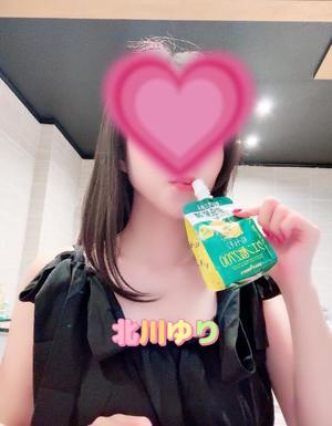 北川　ゆりの写メ日記｜エル・カーヒル 秘密の刻 川崎高級店ソープ