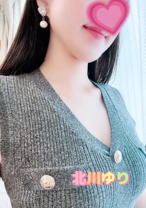 北川　ゆりの写メ日記｜エル・カーヒル 秘密の刻 吉原高級店ソープ