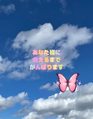 北川　ゆりの写メ日記｜エル・カーヒル 秘密の刻 吉原高級店ソープ