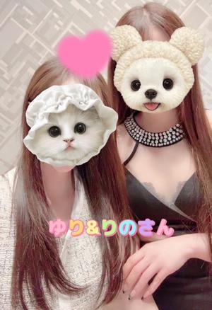 北川 ゆりの写メ日記|エル・カーヒル 秘密の刻 吉原高級店ソープ