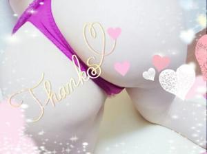 篠田 まやの写メ日記｜エル・カーヒル 秘密の刻 川崎高級店ソープ