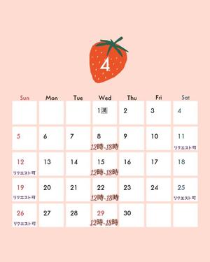 篠田　まやの写メ日記｜エル・カーヒル 秘密の刻 吉原高級店ソープ