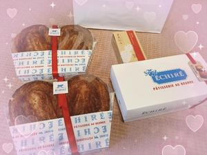 篠田　まやの写メ日記｜エル・カーヒル 秘密の刻 吉原高級店ソープ