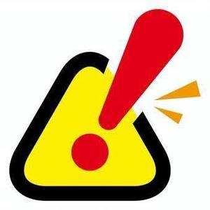 瀬戸　ももえの写メ日記｜エル・カーヒル 秘密の刻 川崎高級店ソープ