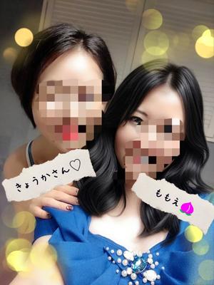 瀬戸　ももえの写メ日記｜エル・カーヒル 秘密の刻 吉原高級店ソープ