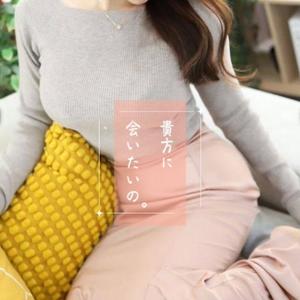 染井　よしのの写メ日記｜エル・カーヒル 秘密の刻 吉原高級店ソープ