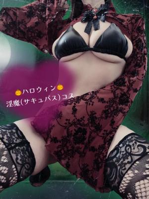 染井　よしのの写メ日記｜エル・カーヒル 秘密の刻 吉原高級店ソープ