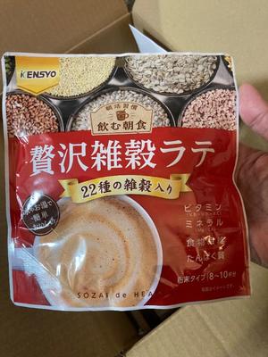 藤森　なおの写メ日記｜エル・カーヒル 秘密の刻 吉原高級店ソープ