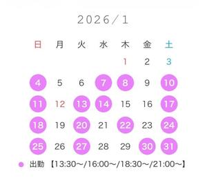 小宮　かおるの写メ日記｜エル・カーヒル 秘密の刻 川崎高級店ソープ