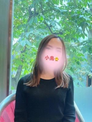 小鳥遊　真緒の写メ日記｜エル・カーヒル 秘密の刻 吉原高級店ソープ