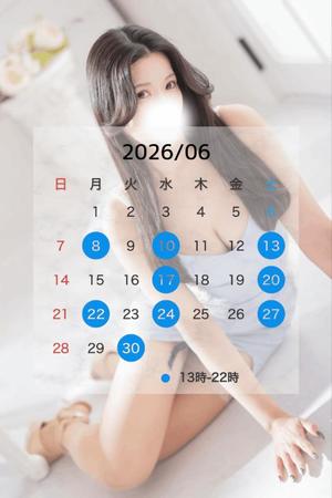 松下 しおりの写メ日記|エル・カーヒル 秘密の刻 吉原高級店ソープ