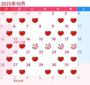 Chiaki Arimaの写メ日記｜エレガント 川崎高級店ソープ