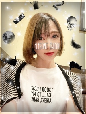Chiaki Arimaの写メ日記｜エレガント 吉原高級店ソープ