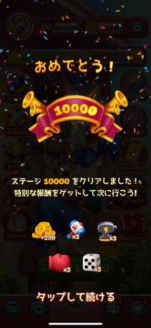 Chiaki Arimaの写メ日記｜エレガント 吉原高級店ソープ