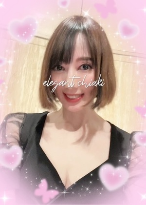 Chiaki Arimaの写メ日記｜エレガント 吉原高級店ソープ
