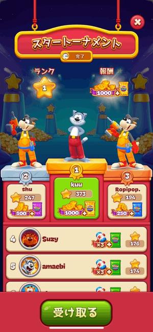 Chiaki Arimaの写メ日記｜エレガント 吉原高級店ソープ