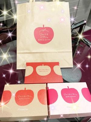 Chiaki Arimaの写メ日記｜エレガント 吉原高級店ソープ