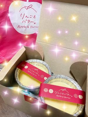 Chiaki Arimaの写メ日記｜エレガント 吉原高級店ソープ