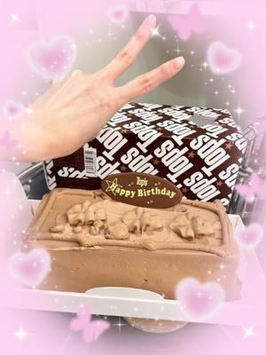 Chiaki Arimaの写メ日記｜エレガント 吉原高級店ソープ