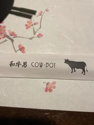 Chiaki Arimaの写メ日記｜エレガント 吉原高級店ソープ