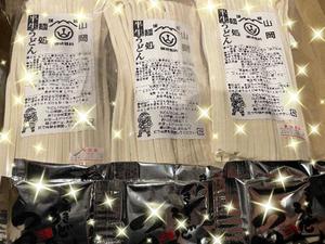 Chiaki Arimaの写メ日記｜エレガント 吉原高級店ソープ