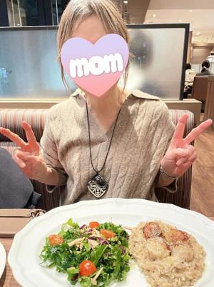 Chiaki Arimaの写メ日記｜エレガント 吉原高級店ソープ