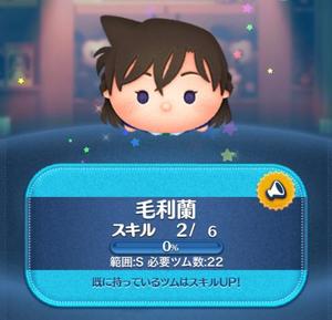 Chiaki Arimaの写メ日記｜エレガント 吉原高級店ソープ