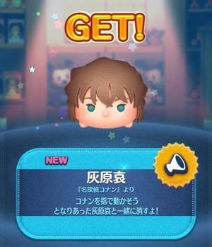 Chiaki Arimaの写メ日記｜エレガント 吉原高級店ソープ