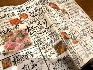 Chiaki Arimaの写メ日記｜エレガント 吉原高級店ソープ