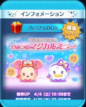 Chiaki Arimaの写メ日記｜エレガント 川崎高級店ソープ