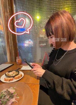 Chiaki Arimaの写メ日記｜エレガント 吉原高級店ソープ