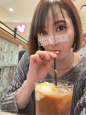 Chiaki Arimaの写メ日記｜エレガント 吉原高級店ソープ