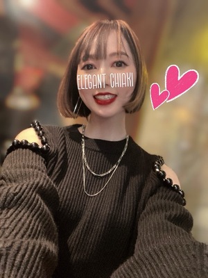 Chiaki Arimaの写メ日記｜エレガント 吉原高級店ソープ