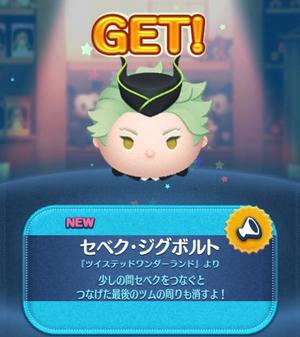 Chiaki Arimaの写メ日記｜エレガント 吉原高級店ソープ