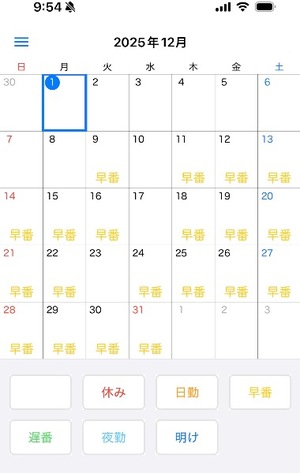 Maiko Kinouchiの写メ日記｜エレガント 川崎高級店ソープ