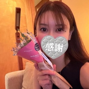 Maiko Kinouchiの写メ日記｜エレガント 川崎高級店ソープ