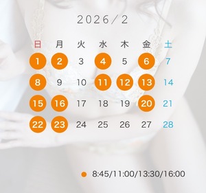 Misaki Arimuraの写メ日記｜エレガント 川崎高級店ソープ