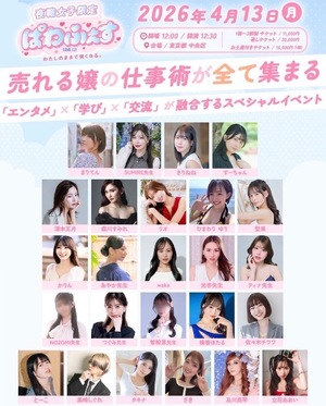 Misaki Arimuraの写メ日記｜エレガント 川崎高級店ソープ