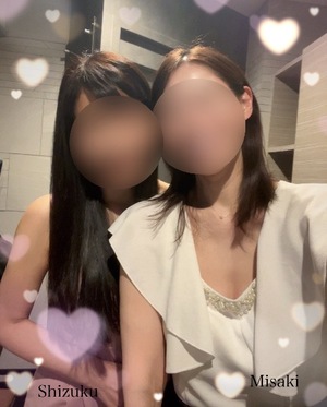 Misaki Arimuraの写メ日記｜エレガント 吉原高級店ソープ