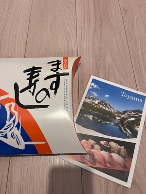 Misaki Arimuraの写メ日記｜エレガント 吉原高級店ソープ