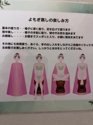 Misaki Arimuraの写メ日記｜エレガント 吉原高級店ソープ