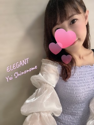 Yui Shinonomeの写メ日記｜エレガント 吉原高級店ソープ