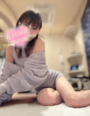 Yui Shinonomeの写メ日記｜エレガント 吉原高級店ソープ